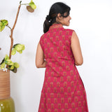 Ira cotton v neck gathered dress -Deep red(attached sleeves)