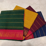 Mustard madurai cotton sungudi saree