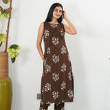 Dark chocolate cotton co-ords set (attached sleeves)