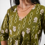 Olive diamond cotton comfies
