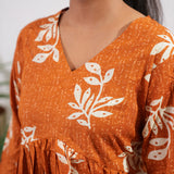 Caramel cotton comfies