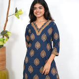 Bright blue V neck cotton co-ords