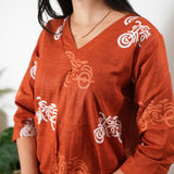 Rust orange bicycle cotton lounge sleep wear