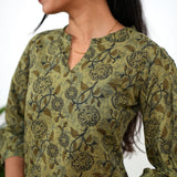 Khaki cotton co-ords set