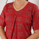 Lounge sleep wear-Crimson