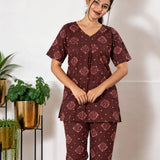 Lounge sleep wear-Chocolate