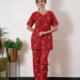 Lounge sleep wear- Red stripes
